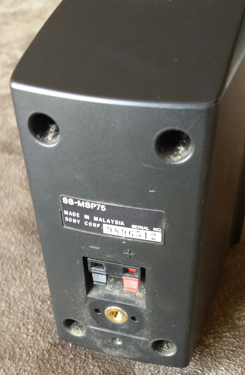 sony surround sound replacement speakers